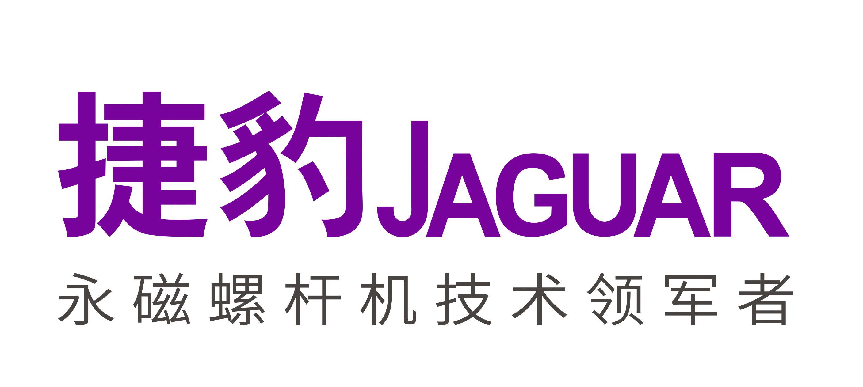 壓縮式空氣系統(tǒng)耗能太高，如何是好？